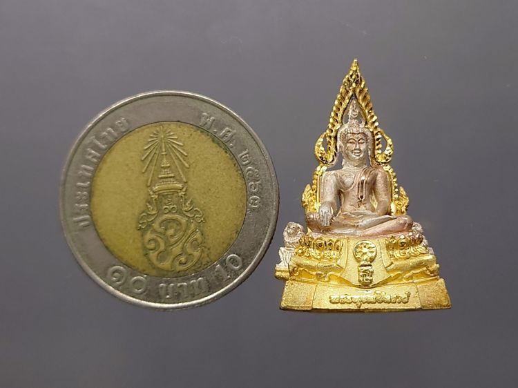 พระพุทธชินราช เนื้อเงินสามกษัตริย์ 99.99 รุ่นเฉลิมพระเกียรติ มูลนิธิสิรินธรราชวิทยาลัย สร้าง พุทธาภิเษก ณ มหาวิหารพระพุทธชินราช จ.พิษณุโลก  รูปที่ 8
