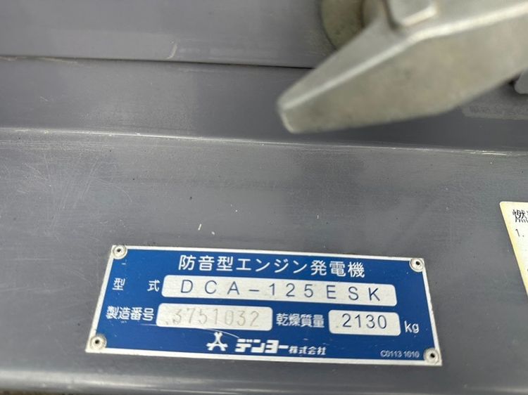 DCA125ESK เครื่องกำเนิดไฟฟ้า Denyo ขนาด 100KVA 125KVA  by OEK รูปที่ 4
