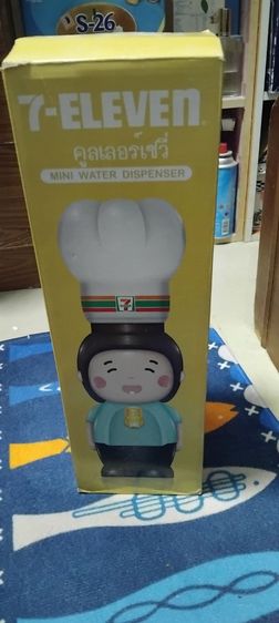 คูลเลอร์น้ำ รูปที่ 2