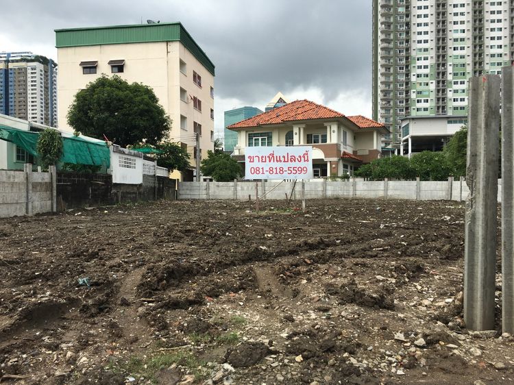 ขายด่วนที่ดินรัชโยธิน 189 ตรว. ติดถนนรัชดาภิเษก ตรงข้ามธนาคารไทยพาณิชย์สำนักงานใหญ่ รูปที่ 3