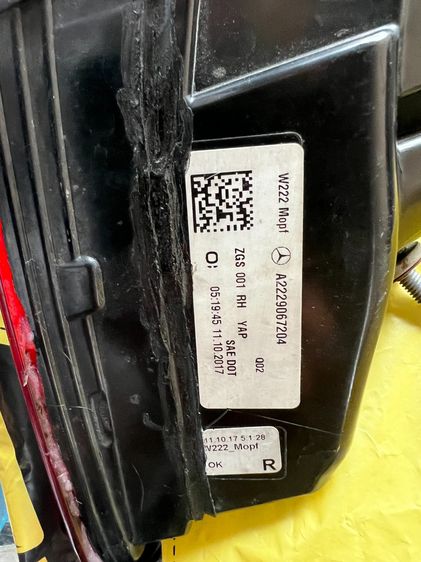 2018-2020 ไฟท้ายหลังขวา MERCEDES S-class W222 S500 S560 REAR RIGHT SIDE TAILLIGHT LAMP OEM รูปที่ 8