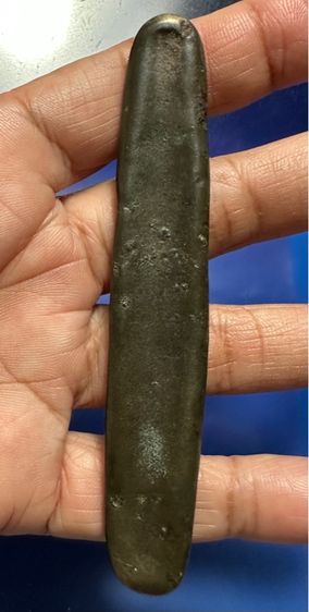 เงินฮาง เนื้อสัมฤทธิ์ สมัยอาณาจักรล้านช้าง รูปที่ 4