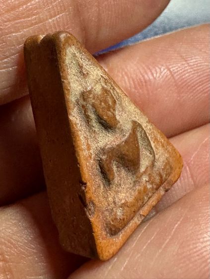 🙏พระขุนแผนพลายคู่🙏พระนางพญา ไม่ทราบที่🙏พระร่วงนั่งซุ้มชินราช อยุธยา เนื้อชินเงิน  องค์ละ 1550 รูปที่ 9