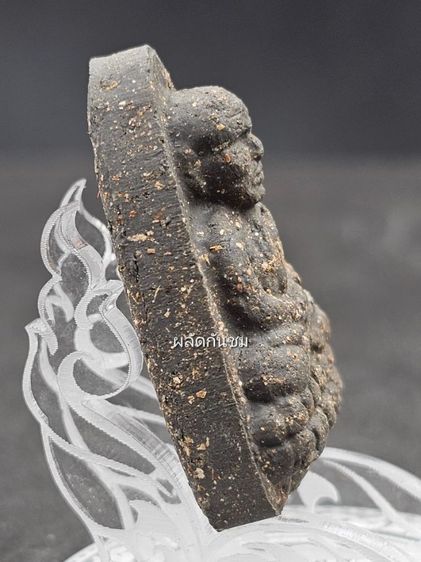 หลวงพ่อทวด พระของขวัญ เนื้อว่าน พิมพ์เตารีด วัดห้วยมงคล ปี 2549  รูปที่ 3