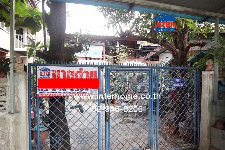 ไม่ใช่ ที่ดิน+บ้าน 50 ตร.ว. ที่ดิน+บ้าน ซอยจรัญสนิทวงศ์67 แยก2 ถนนจรัญสนิทวงศ์ ถนนสิรินธร เขตบางพลัด กรุงเทพมหานคร