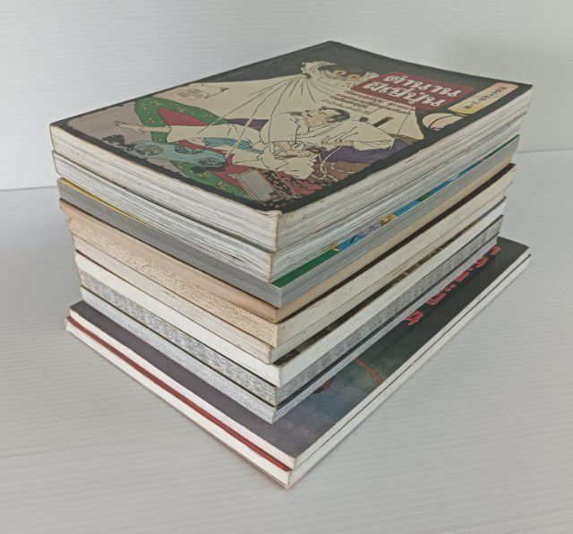 หนังสือการ์ตูน ตำนานผีญี่ปุ่น สำนักพิมพ์หมึกจีน รูปที่ 4