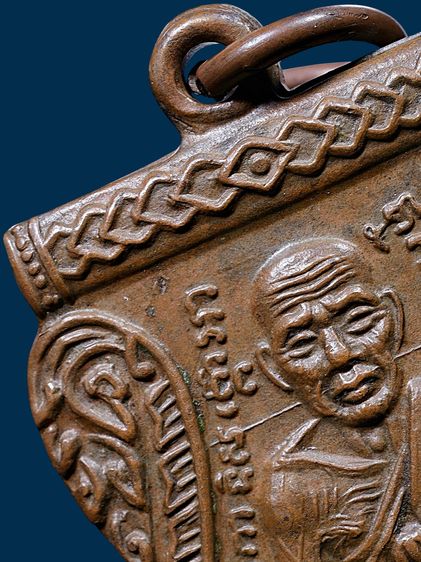 ให้เช่า พระเพิ่งแกะจากเลี่ยม เหรียญเสมาหลวงปู่ทวด วัดช้างให้ รุ่นเลื่อนสมณศักดิ์ ปี 2508 เนื้อทองแดง