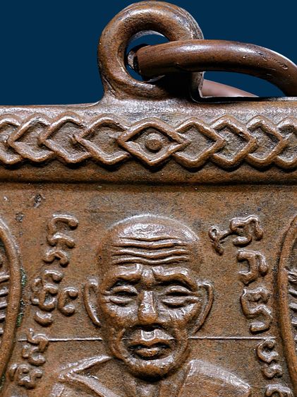 ให้เช่า พระเพิ่งแกะจากเลี่ยม เหรียญเสมาหลวงปู่ทวด วัดช้างให้ รุ่นเลื่อนสมณศักดิ์ ปี 2508 เนื้อทองแดง รูปที่ 5