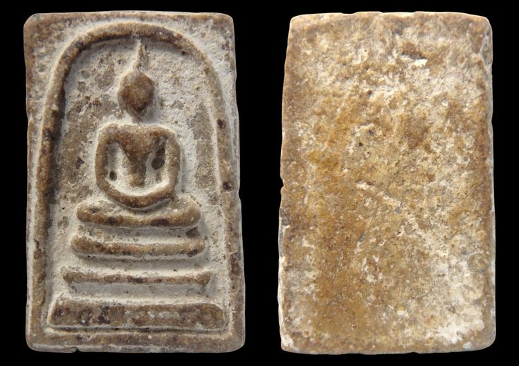 พระสมเด็จวัดระฆัง หายากสุดๆ   AA0029921 รูปที่ 13