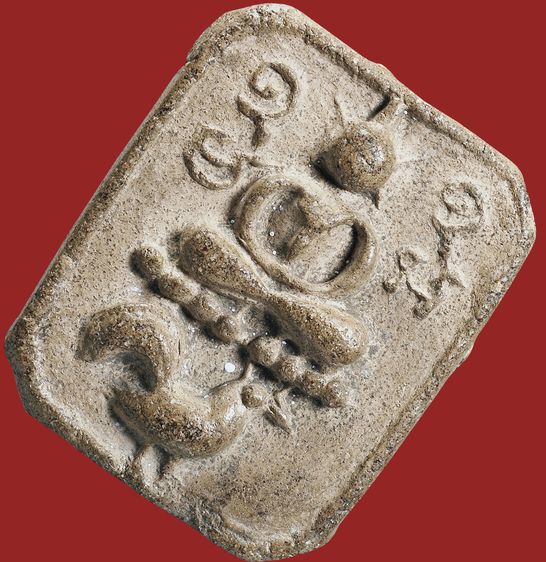 สมบัติบรรพบุรุษ เก่าถึงยุค อุดผงเดิม (สวยระดับติดเบอร์) ให้เช่า พระหลวงพ่อปาน วัดบางนมโค อยุธยา พิมพ์ทรงขี่ไก่หางพวง สภาพใช้ พุทธคุณดีเลิศ รูปที่ 12