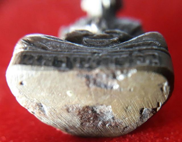 หลวงพ่อเจริญ วัดหนองนา สุพรรณบุรี รูปที่ 2