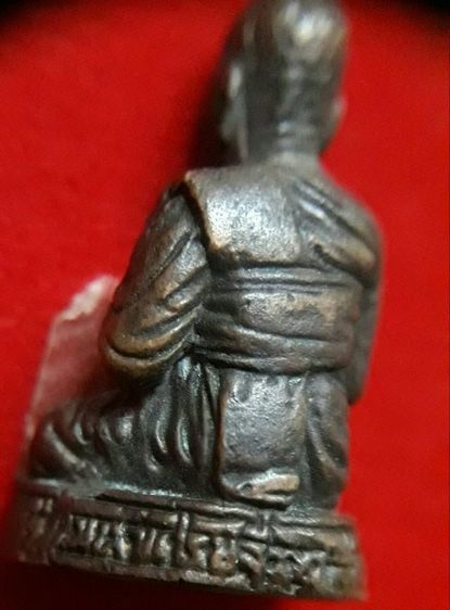 หลวงพ่อเจริญ วัดหนองนา สุพรรณบุรี รูปที่ 6