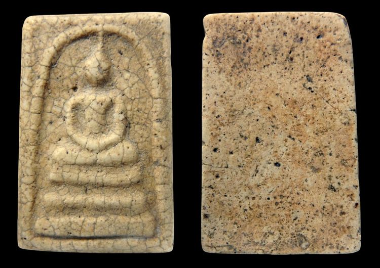 พระสมเด็จวัดระฆังพิมพ์ใหญ่ AA897587 รูปที่ 9