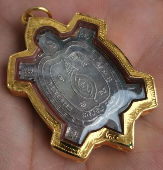 เหรียญพญาเต่าเรือน ไตรมาส พิมพ์เล็ก เนื้อเงินแท้ อุนอน หลวงปู่หลิว  ปี 36 เลี่ยมทองคำแท้  ราคาดีที่สุดแบ่งปันครับ รูปที่ 9