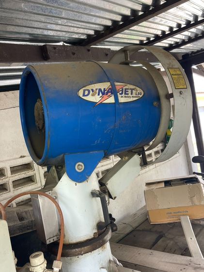 ไดน่า-เจท แอล30  (ULV)  รูปที่ 9
