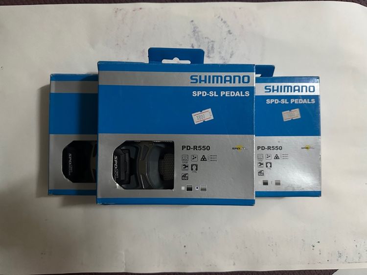 บันไดคลีทเสือหมอบ R550
