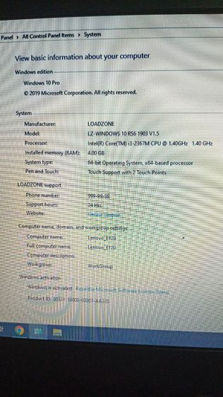 ขาย Lenovo E120  Intel i3 Gen2 Ram 4 GB HDD 230 GB รูปที่ 4