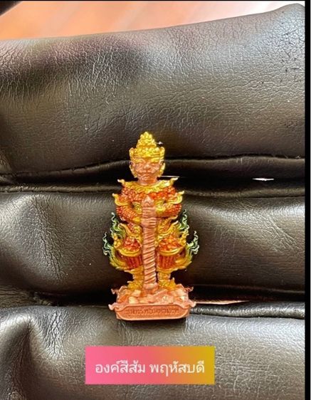 ชุด box set ท้าวเวสสุวรรณ รุ่น ขุมทรัพย์มหาเทพ รูปที่ 6
