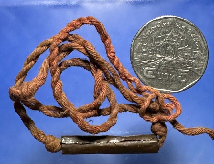 🙏ตะกรุดโทน เก่า ไม่ทราบที่🙏เต่าเรือน เนื้อสัมฤทธิ์ ล.พ.อิ่ม วัดหัวเขา🙏 องค์ละ 1000