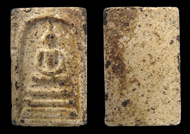 พระสมเด็จวัดระฆัง  พ่อให้มา AA539970 รูปที่ 5