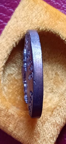 หลวงปู่ชื้นวัดญาณเสน8รอบ รูปที่ 6