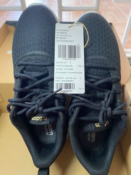 รองเท้าผ้าใบadidasแท้shop รูปที่ 5