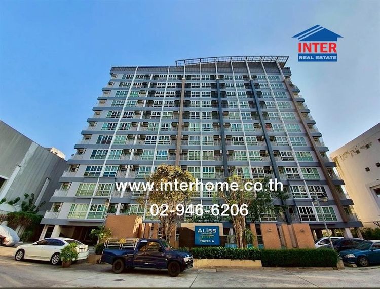 ไม่ใช่ คอนโดมิเนียม 41.7 ตร.ม. เอลิสติวานนท์ อาคารเอ ห้อมุม ซอยกิตติมา (ระหว่างซอยติวานนท์ 14-16) ถนนติวานนท์ ถนนงามวงศ์วาน เมืองนนทบุรี นนทบุรี