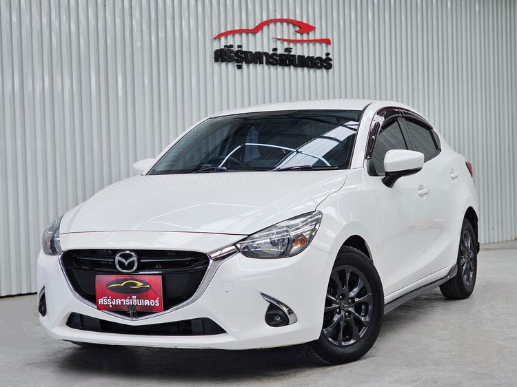 รถ Mazda Mazda 2 1.3 High Connect สี ขาว