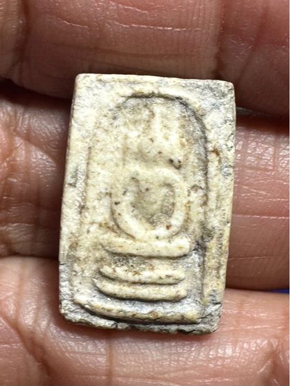 🙏พระสมเด็จพิมพ์คะแนน หลวงปู่นาค วัดระฆัง กรุงเทพฯ ปี 2495🙏พระสมเด็จวัดเกศ6ชั้น องค์ละ1000 รูปที่ 4