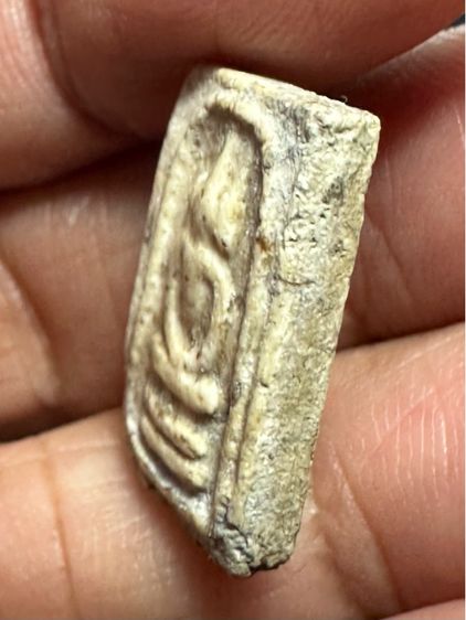 🙏พระสมเด็จพิมพ์คะแนน หลวงปู่นาค วัดระฆัง กรุงเทพฯ ปี 2495🙏พระสมเด็จวัดเกศ6ชั้น องค์ละ1000 รูปที่ 7