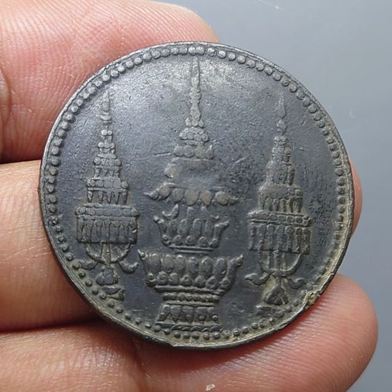 เหรียญดีบุก โสฬส ตราพระจุลมงกุฎ - พระแสงจักร ร๕ พ.ศ. 2411 สภาพดี รูปที่ 4