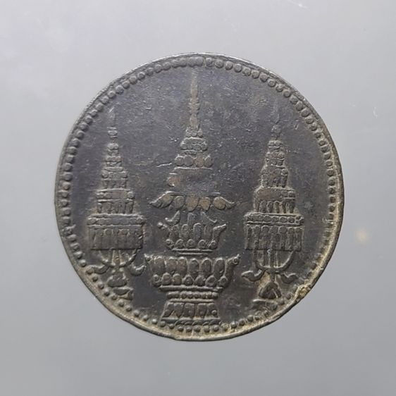 เหรียญดีบุก โสฬส ตราพระจุลมงกุฎ - พระแสงจักร ร๕ พ.ศ. 2411 สภาพดี รูปที่ 2