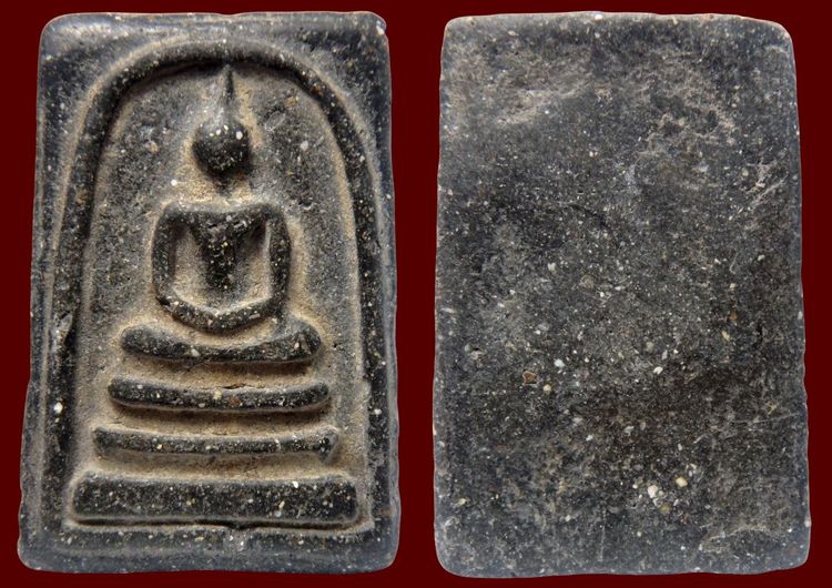 พระสมเด็จราคาแบ่งปัน 18 รายการ  AA786397 รูปที่ 4