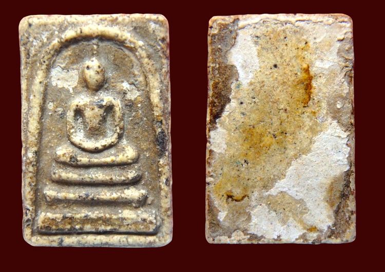 พระสมเด็จวัดระฆัง AA56280 รูปที่ 13