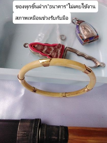 🏛.หล่อโบราณหลวงปู่สี(เนื้อเงิน)รุ่นแรก. รูปที่ 14