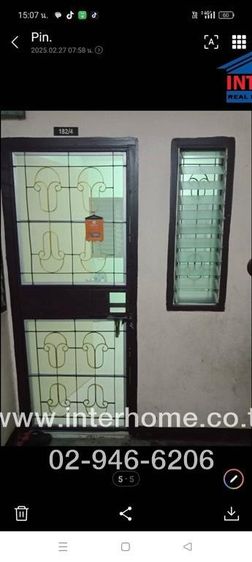 ไม่ใช่ คอนโดมิเนียม 35.75 ตร.ม. บ้านเอื้ออาทร สวนพลูพัฒนา ใกล้ MRTลุมพินี ซอยงามดูพลี ถนนสาทร ถนนพระราม4 เขตสาทร กรุงเทพมหานคร รูปที่ 2