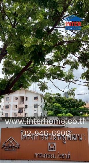 ไม่ใช่ คอนโดมิเนียม 35.75 ตร.ม. บ้านเอื้ออาทร สวนพลูพัฒนา ใกล้ MRTลุมพินี ซอยงามดูพลี ถนนสาทร ถนนพระราม4 เขตสาทร กรุงเทพมหานคร