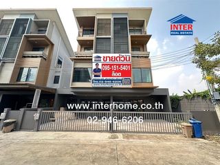 โฮมออฟฟิศ 3.5 ชั้น 60.5 ตร.ว โฮมออฟฟิศ ซอยบางพลับ2 ถนนราชพฤกษ์ ถนนชัยพฤกษ์ ปากเกร็ด นนทบุรี