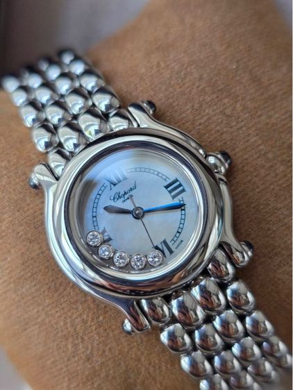 Chopard Happy Diamond