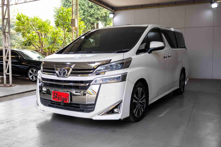 Toyota Vellfire 2019 2.5 Utility-car เบนซิน ไม่ติดแก๊ส เกียร์อัตโนมัติ ขาว รูปที่ 3