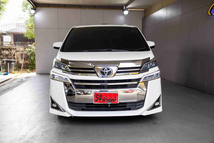 Toyota Vellfire 2019 2.5 Utility-car เบนซิน ไม่ติดแก๊ส เกียร์อัตโนมัติ ขาว รูปที่ 2