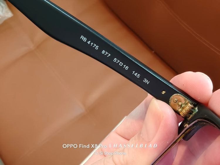 Rayban Clubmaster Oversized 57mm รูปที่ 5