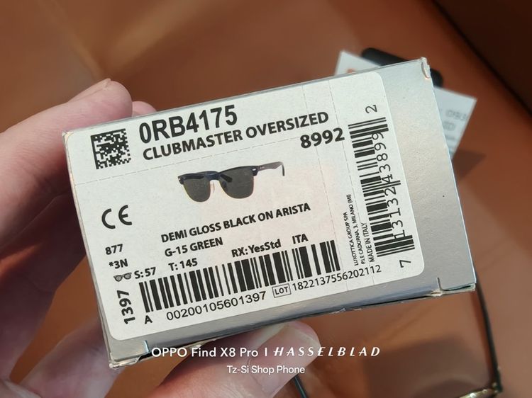 Rayban Clubmaster Oversized 57mm รูปที่ 7