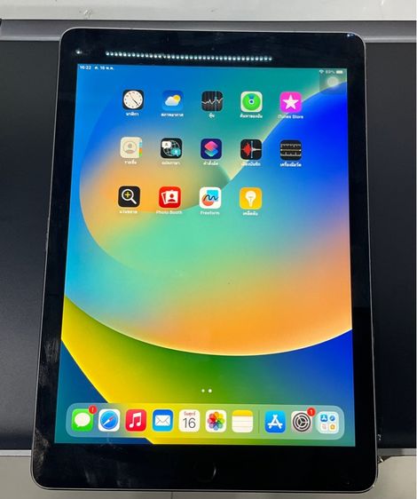 iPad Pro9.7  128g wifi cellular