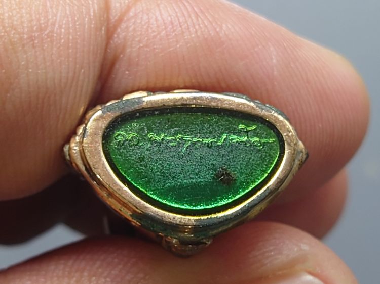 พระกริ่งญาณวเรศ (กริ่งปวเรศน้อย) ฐานบรรจุพระเกศาและจีวร เนื้อนวโลหะ พิม์ใหญ่ สมเด็จพระญาณสังวรฯ ทรงเจริญพรรษา 100 ปี วัดบวรนิเวศวิหาร ปี2556 รูปที่ 8