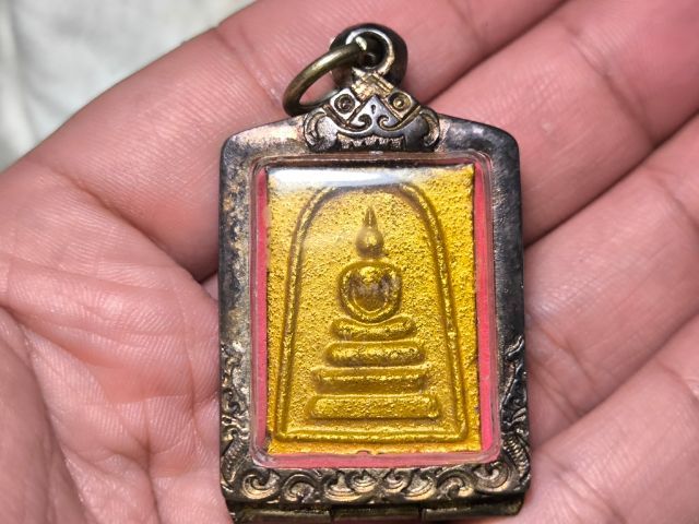 พระสมเด็จหลังเจ้าแม่กวนอิม หลวงพ่อผินะ รูปที่ 3