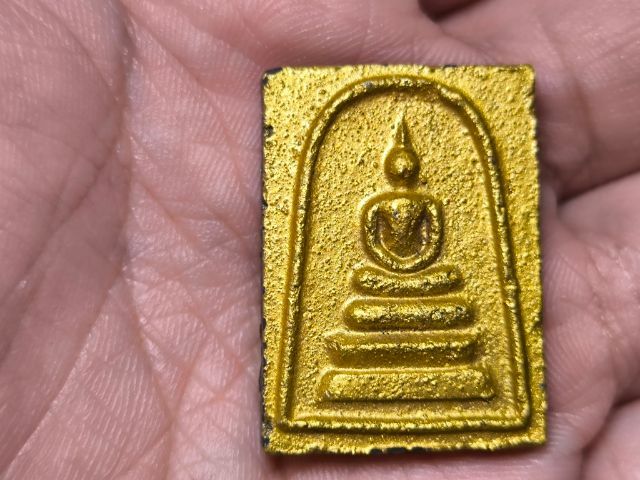 พระสมเด็จหลังเจ้าแม่กวนอิม หลวงพ่อผินะ