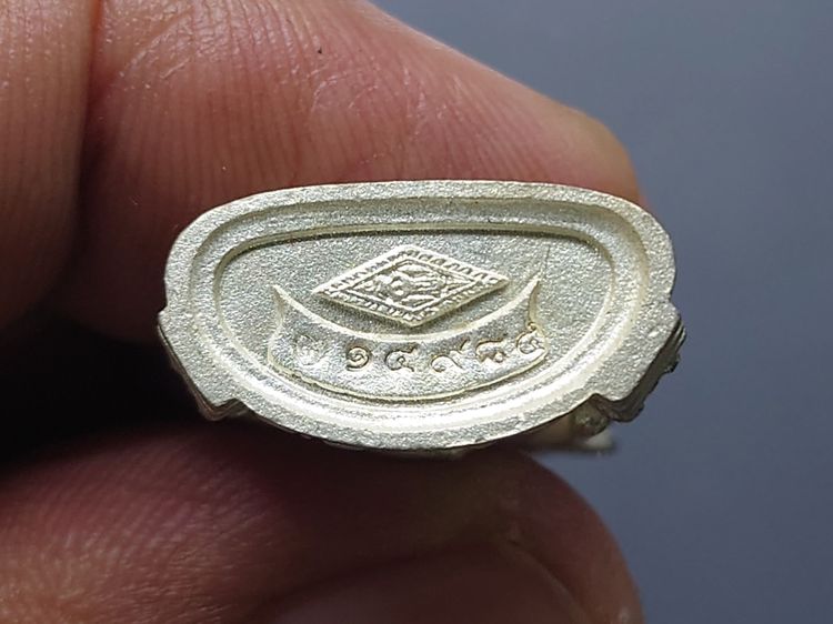 พระพุทธชินราช รุ่นมหาลาภ เนื้อเงิน พุทธาภิเษก ณ วัดพระศรีรัตนมหาธาตุวรมหาวิหาร พิษณุโลก พ.ศ.2540 พร้อมกล่องเดิม รูปที่ 7