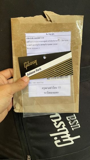Gibson SG Faded 2017t  รูปที่ 12
