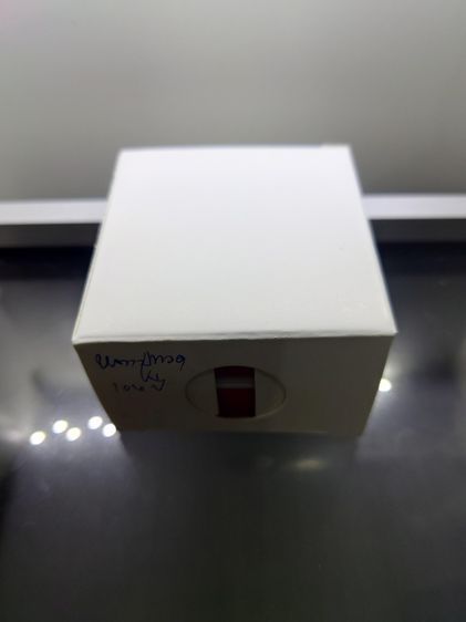 สมเด็จพระพุฒาจารย์ โต หลังพระสมเด็จ เนื้อทองคำแท้ รุ่นอุดมโชคโภคทรัพย์ วัดโสธรวราราม พ.ศ.2550 พร้อมกล่องเดิม รูปที่ 9